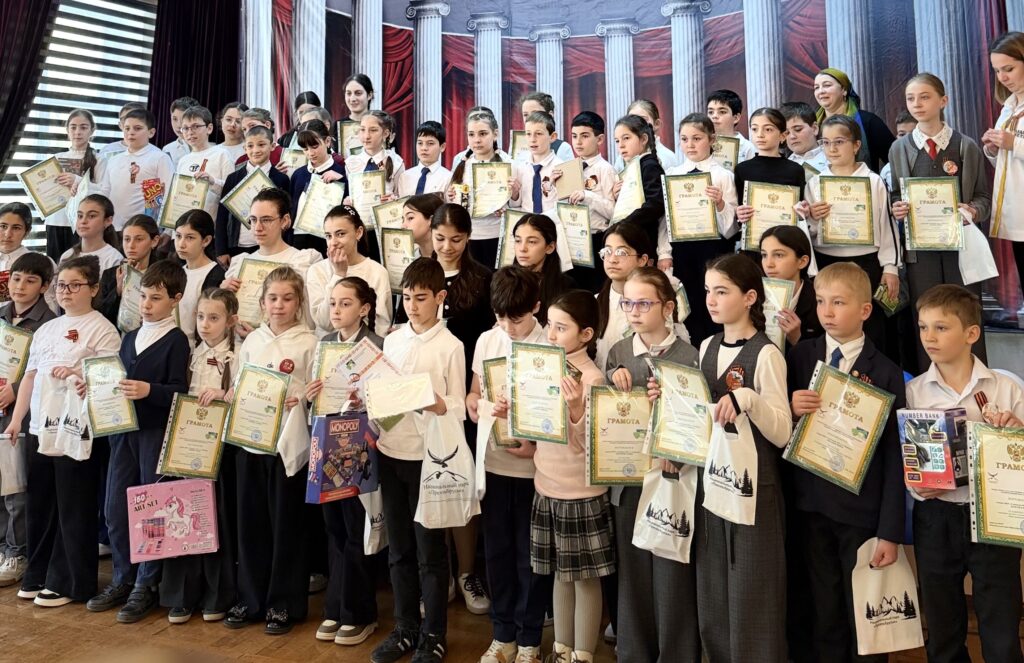 Марш парков — 2026